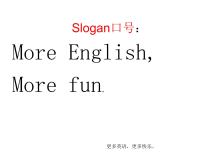 初中英语冀教版七年级上册Lesson 4  What Is It?课文课件ppt