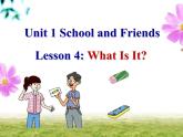 冀教版英语七年级上册Unit-1-Lesson-4课件PPT