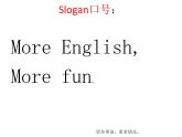 冀教版英語七年級上冊 Unit-1-Lesson-3課件PPT