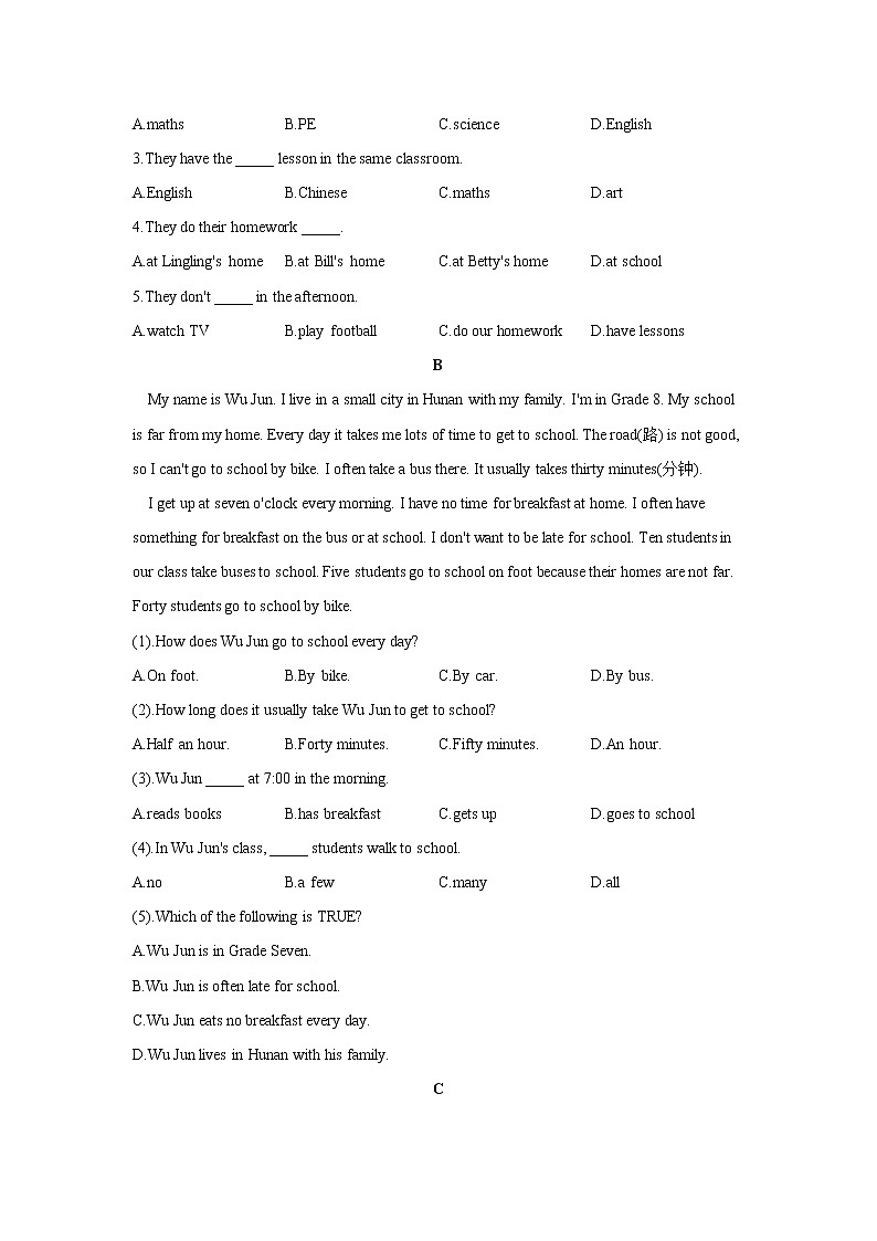 Module 5 B卷 能力提升_2021-2022学年外研版七年级上册英语单元测试AB卷03