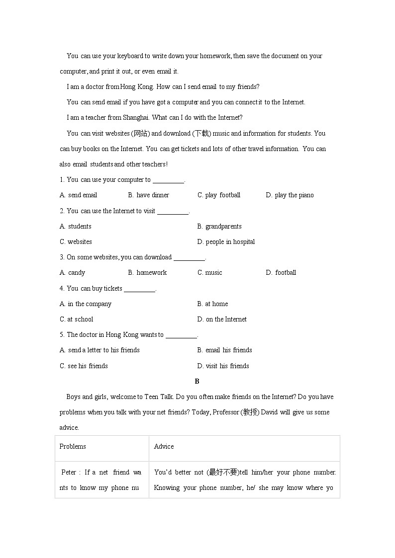 Module 7 B卷 能力提升_2021-2022学年外研版七年级上册英语单元测试AB卷03