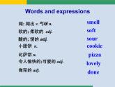 外研版八年级英语下册Module 1 Unit 1 It smells delicious.课件