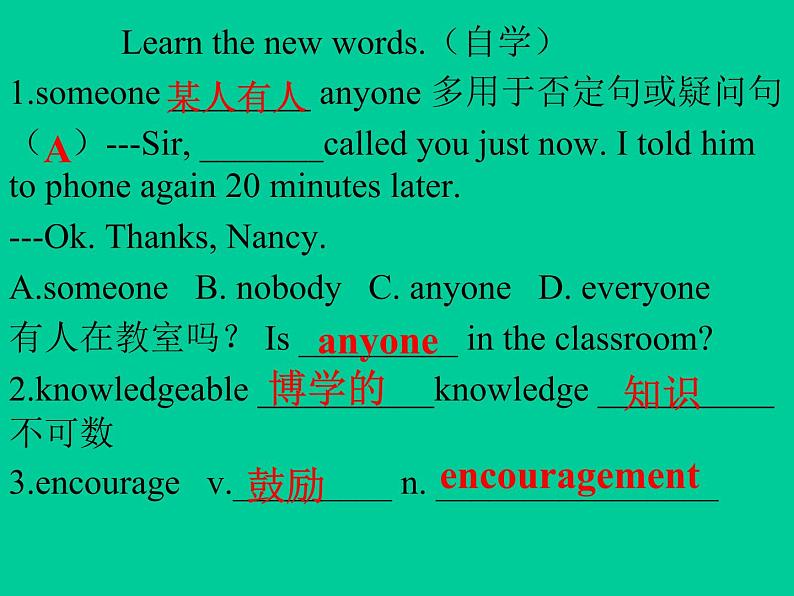 冀教版英语八年级上册LESSON5课件PPT06