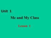 冀教版英语八年级上册LESSON1课件PPT
