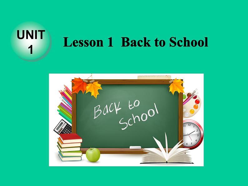冀教版英语八年级上册LESSON1课件PPT第4页