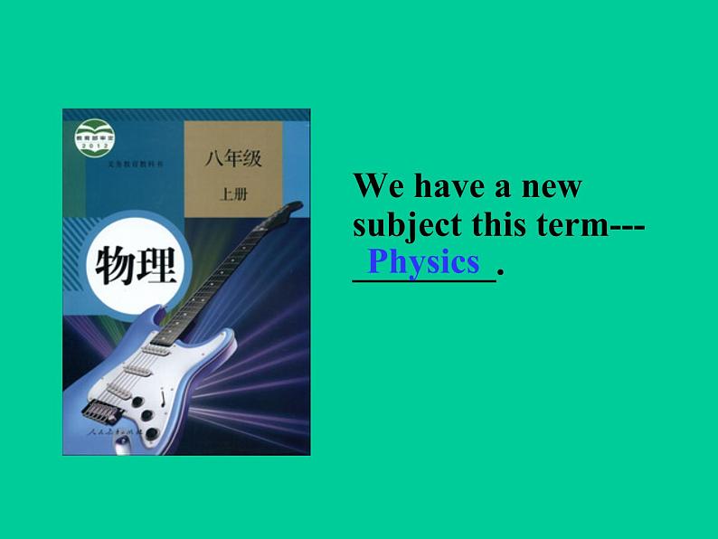 冀教版英语八年级上册LESSON1课件PPT第8页