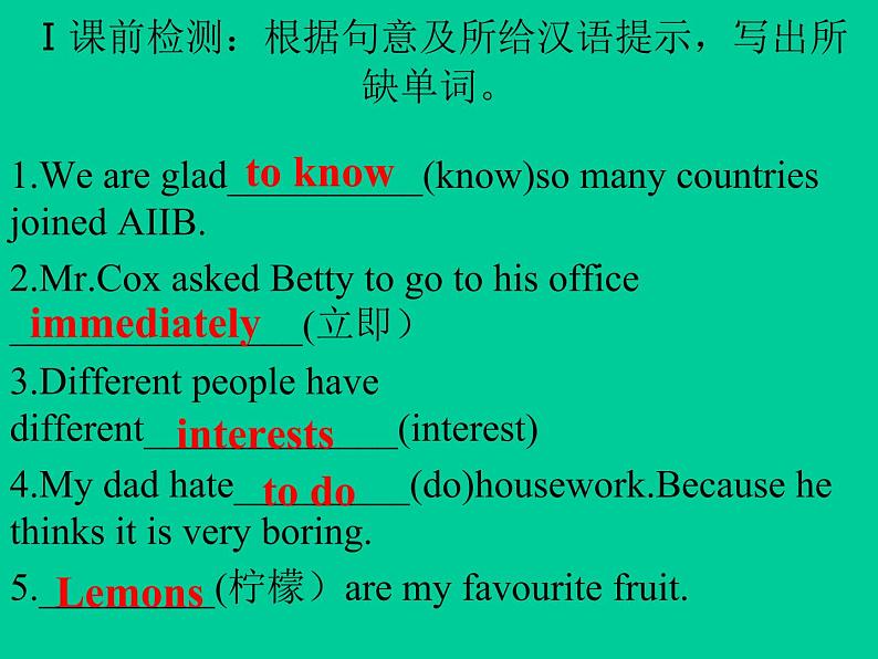 冀教版英语八年级上册LESSON4课件PPT第1页