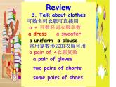 冀教版英语七年级上册第二单元复习unit2-review课件PPT