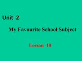 冀教版英语八年级上册LESSON10课件PPT