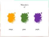 人教版（新目标）七年级英语上册Starter Unit 3 What color is it Period 2（3a-4d）课件