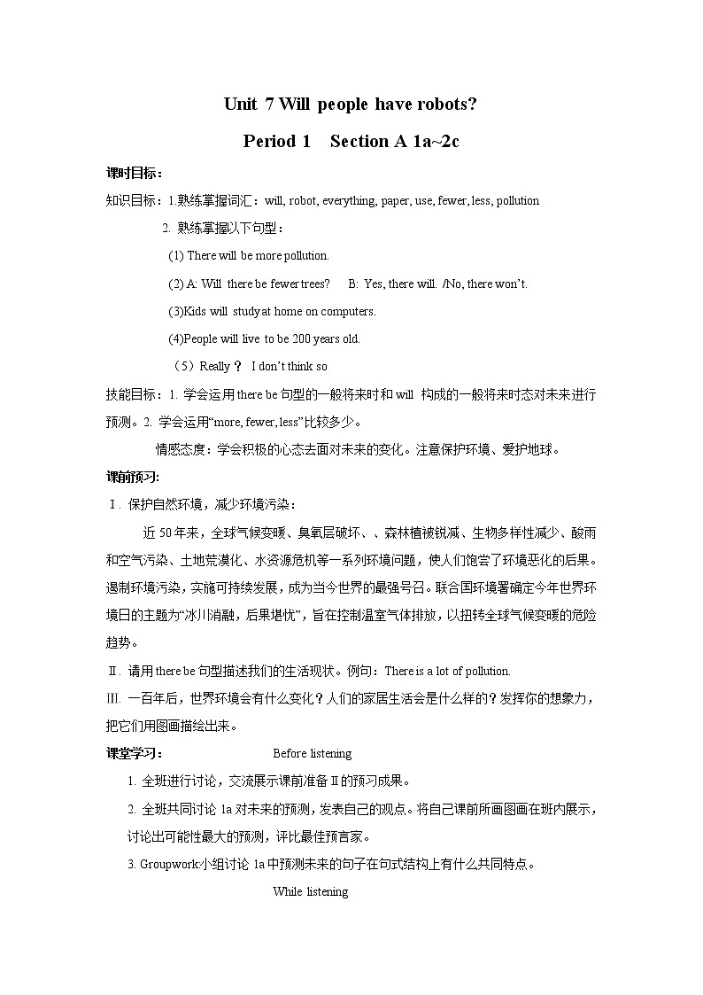 人教版 八年级英语上册Unit 7 Will people have robots.学案01