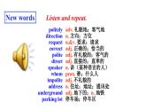 Unit3Could you please tell me where the restrooms are_SectionB2a-2d阅读课公开课课件+音频 视频