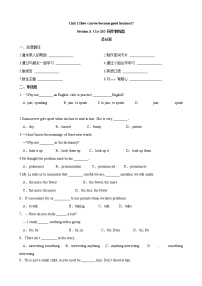 2020-2021学年Section A课时训练