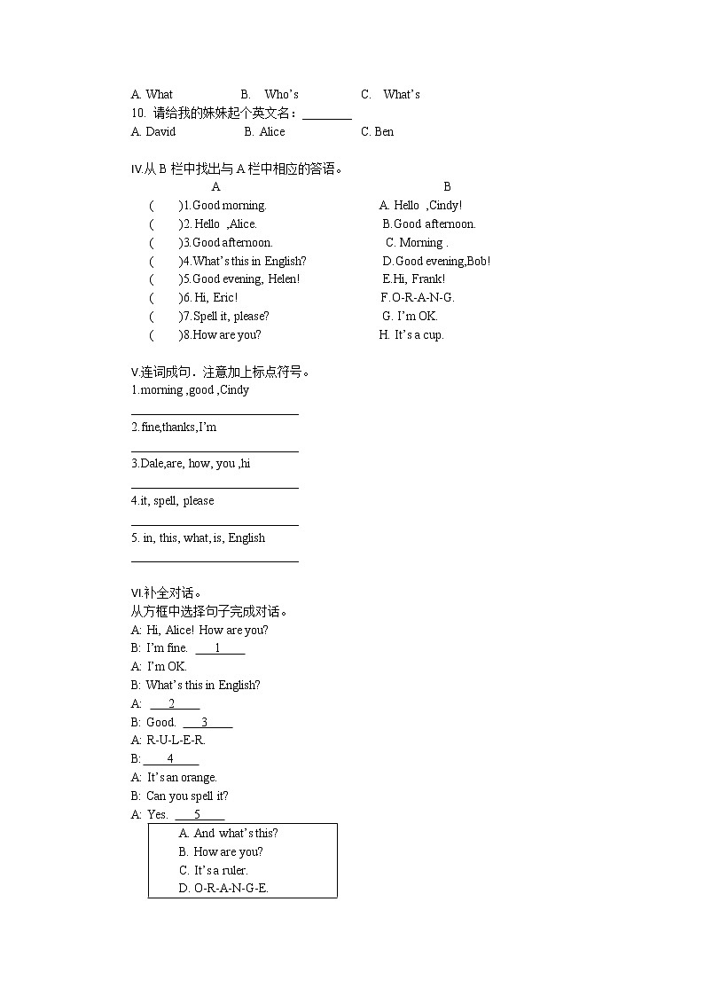 七年级上册Starter Unit 2 What’s this in English训练题(含答案)02