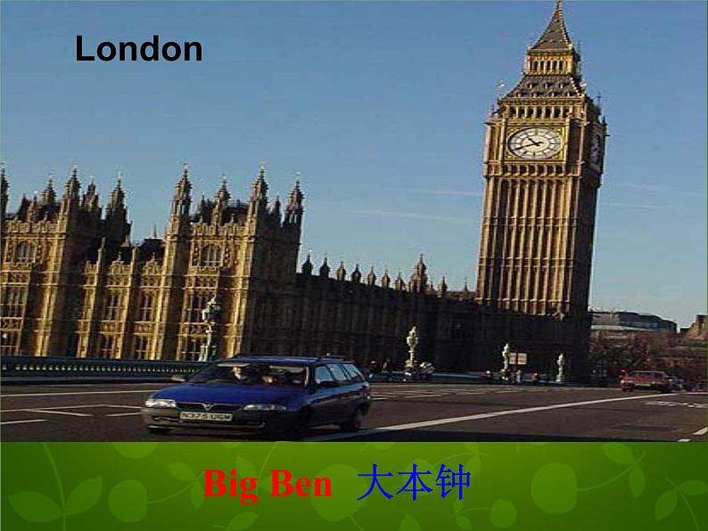 外研版八年级英语上册 Module 2 Unit 2 Cambridge is a beautiful city in the east of England课件 (4)第8页