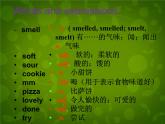 外研版八年级英语下册《Module 1 Unit 1 It smells delicious》课件