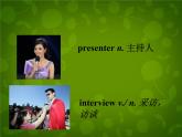 外研版八年级英语下册 Module 10 Unit 1 I hope that you can join us one day课件