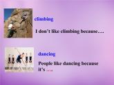 外研版八年级英语下册 Module 6 Unit 2 Hobbies can make you grow as a person课件