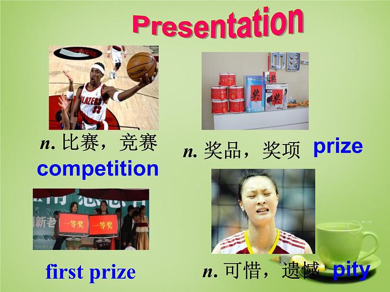 外研版八年级英语下册 Module 2 Unit 1 I ' ve also entered lots of speaking competitions课件08