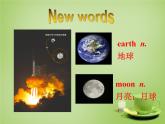 外研版八年級(jí)英語(yǔ)下冊(cè) Module 3 Unit 1 Has it arrived yet課件