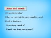外研版八年级英语下册 Module 2 Experiences Unit 1 I ' ve also entered lots of speaking competitions课件 (1)
