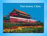 外研版八年级英语下册 Module 2 Experiences Unit 1 I ' ve also entered lots of speaking competitions课件 (1)