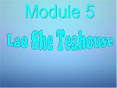 外研版八年级英语上册《Module 5 Unit 2 It descibes the changes in Chinese society》课件