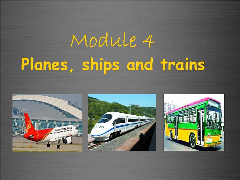 外研版八年级英语上册《Module 4 Unit 2 What is the best way to travel》课件02