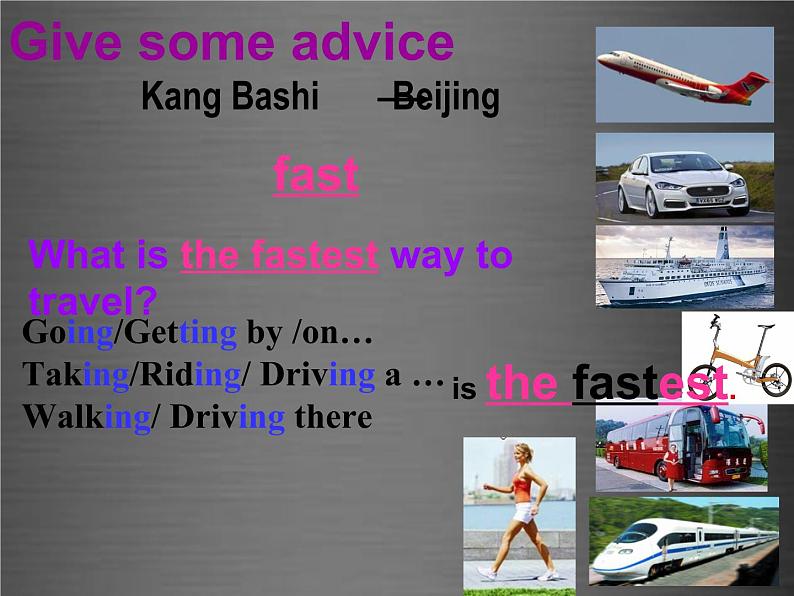 外研版八年级英语上册《Module 4 Unit 2 What is the best way to travel》课件05