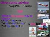 外研版八年级英语上册《Module 4 Unit 2 What is the best way to travel》课件