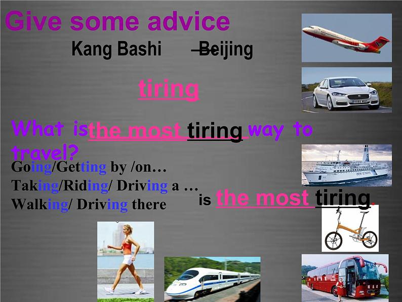 外研版八年级英语上册《Module 4 Unit 2 What is the best way to travel》课件08