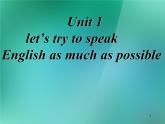 外研版八年级英语上册 Module 1 How to learn English Unit 1 Let's try to speak English as much as possible课件2