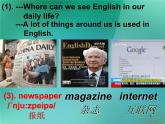 外研版八年级英语上册 Module 1 How to learn English Unit 1 Let's try to speak English as much as possible课件2