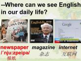 外研版八年级英语上册 Module 1 Unit 1 Let’s try to speak English as much as possible课件