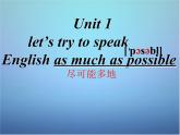 外研版八年级英语上册 Module 1 Unit 1 Let’s try to speak English as much as possible课件 (3)