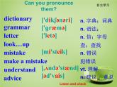 外研版八年级英语上册 Module 1 Unit 1 Let’s try to speak English as much as possible课件 (1)