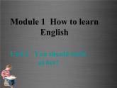 外研版八年级英语上册 Module 1 Unit 2 You should smile at her课件 (3)