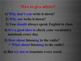 外研版八年级英语上册 Module 1 Unit 2 You should smile at her课件 (3)