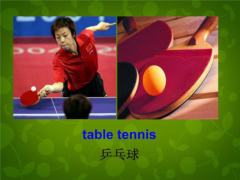 外研版八年级英语上册 Module 3 Unit 1 Nothing is more exciting than playing tennis课件 (2)第8页