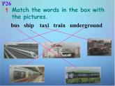 外研版八年级英语上册 Module 4 Unit 1 He lives the farthest from school课件 (5)