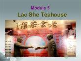 外研版八年级英语上册 Module 5 Lao She Teahouse Unit 2 It describes the changes in Chinese society课件1