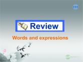 外研版八年级英语上册 Module 5 Lao She Teahouse Unit 2 It describes the changes in Chinese society课件1