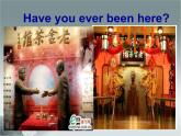 外研版八年级英语上册 Module 5 Lao She Teahouse Unit 1 I wanted to see the Beijing Opera课件1