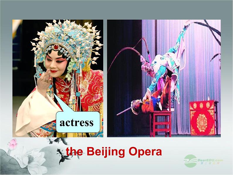 外研版八年级英语上册 Module 5 Lao She Teahouse Unit 1 I wanted to see the Beijing Opera课件1第7页