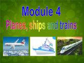 外研版八年级英语上册 Module 4 Unit 1 He lives the farthest from school课件 (4)