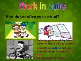 外研版八年级英语上册 Module 4 Unit 1 He lives the farthest from school课件 (4)