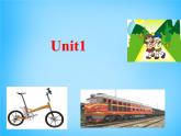 外研版八年级英语上册 Module 4 Unit 1 He lives the farthest from school课件 (3)