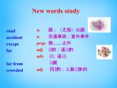 外研版八年级英语上册 Module 4 Unit 1 He lives the farthest from school重难点课件