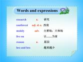 外研版八年级英语上册 Module 6 Unit 2 The WWF is working hard to save them all课件 (1)