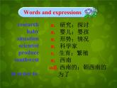 外研版八年级英语上册 Module 6 Unit 2 The WWF is working hard to save them all课件 (2)